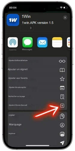 Application 1Win pour iPhone