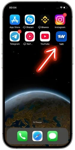 Guia de instalação do app da 1Win no iOS